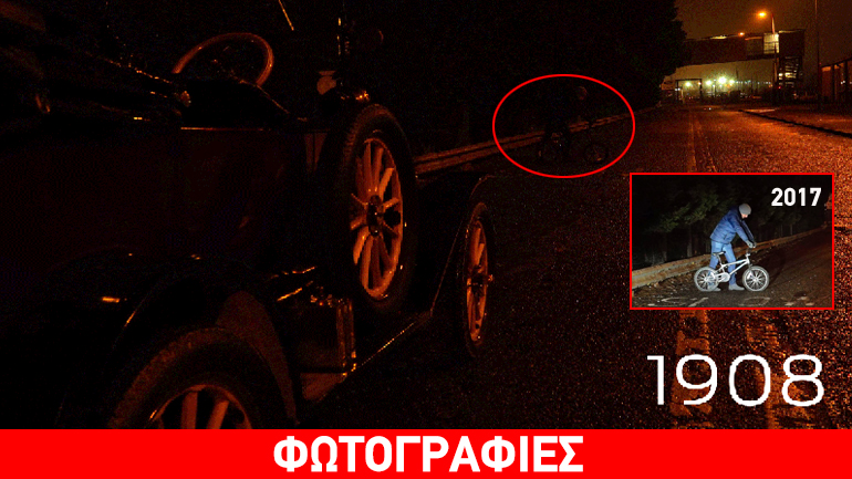 Η εξέλιξη των φωτιστικών σωμάτων στα αυτοκίνητα…